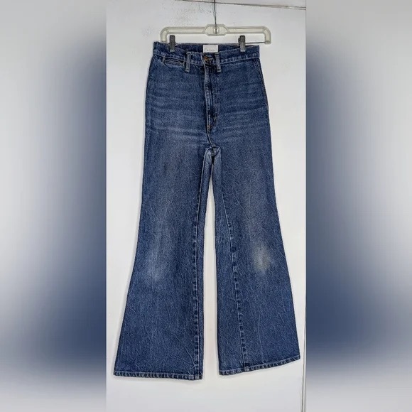 High-Waisted Blue Jeans - Picture 5 of 7